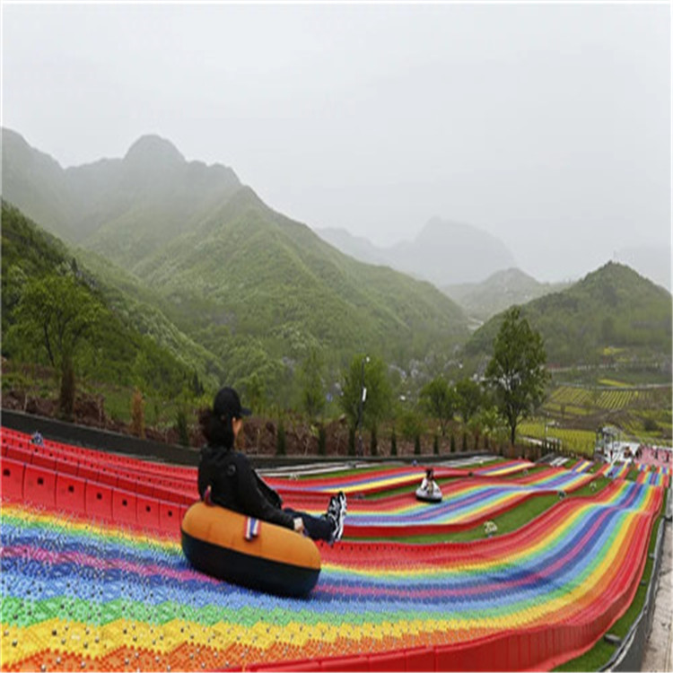 重庆彩色景区娱乐滑道滑草